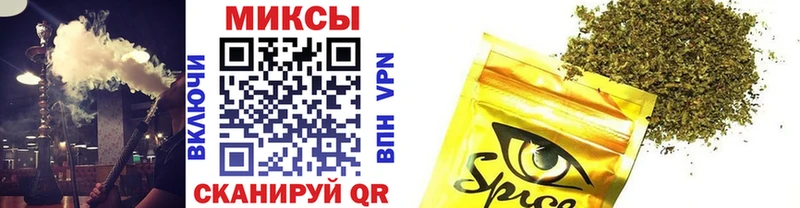 БУТИРАТ GHB  где можно купить   Мостовской 