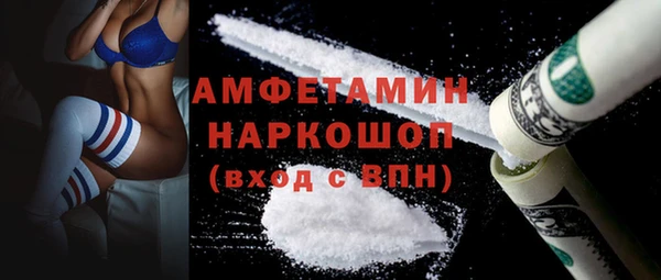 a pvp Богданович