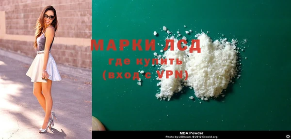 a pvp Богданович
