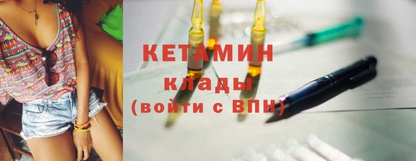 a pvp Богданович