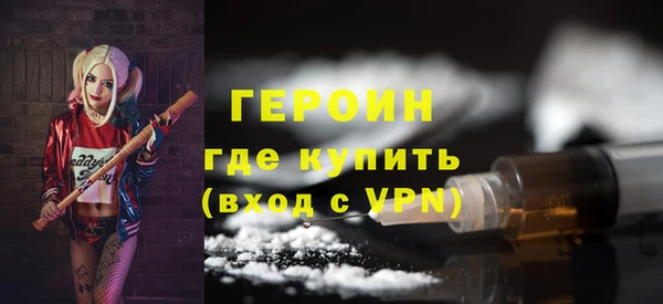 a pvp Богданович