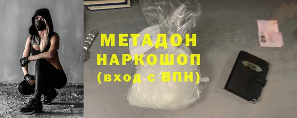 spice Богородицк