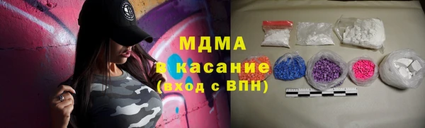 a pvp Богданович