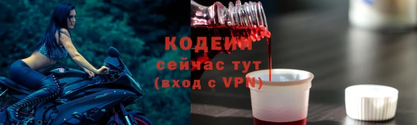 a pvp Богданович
