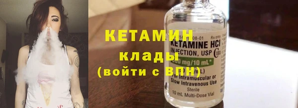 a pvp Богданович