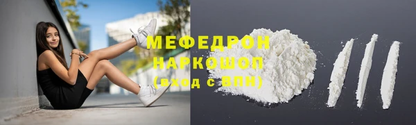 a pvp Богданович