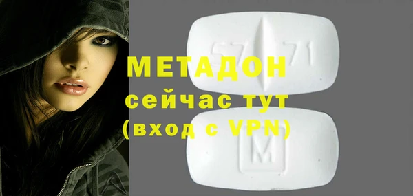 a pvp Богданович