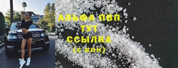 a pvp Богданович