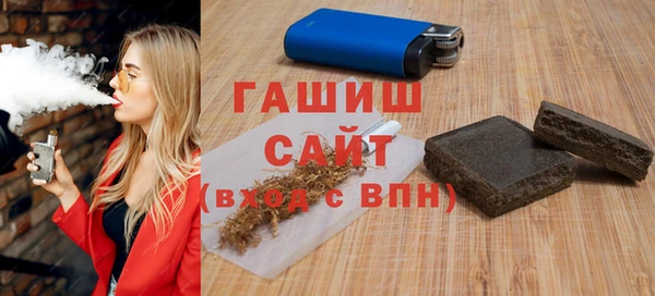 spice Богородицк