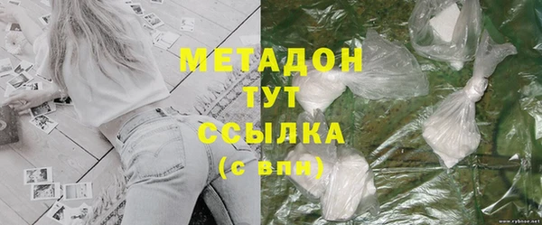 spice Богородицк