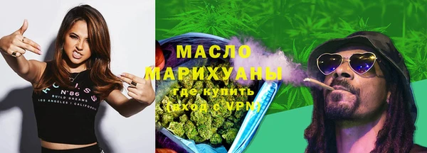 a pvp Богданович