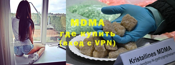 spice Богородицк