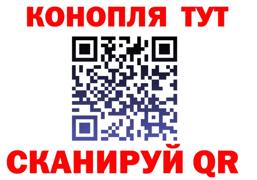 Cannafood марихуана как войти мориарти hydra Мостовской